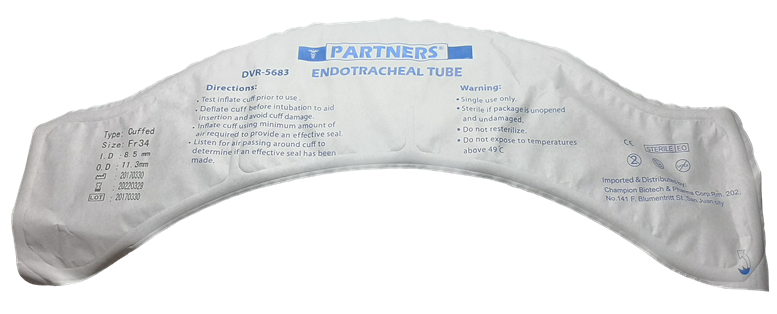 Endotracheal Tube / ET TUBE (Sold per piece) Fr.11.3 / ID 8.5 / Cuffed thumb