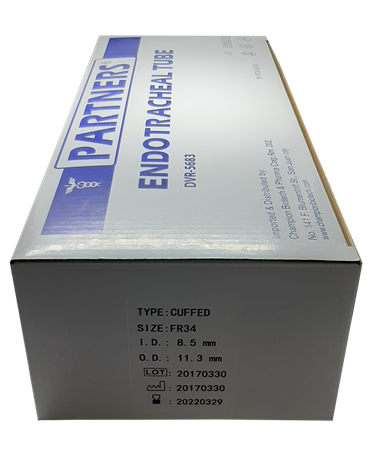 Endotracheal Tube / ET TUBE (Sold per piece) Fr.11.3 / ID 8.5 / Cuffed thumb