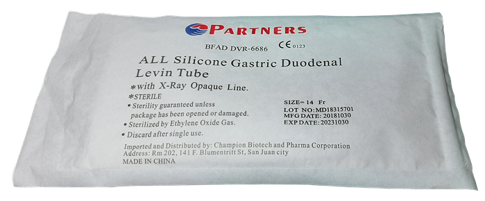 Nasogastric Tube w/ X-Ray Opaque Line Fr. 14  NGT Silicone Gastric Duodenal Levin Tube thumb