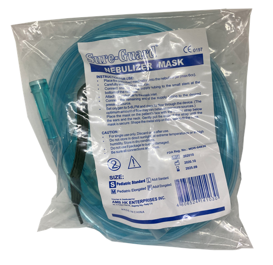Nebulizer Mask (Pedia) thumb