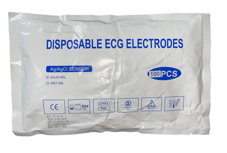 ECG Electrodes Pedia 100pcs pck (Winguard) thumb
