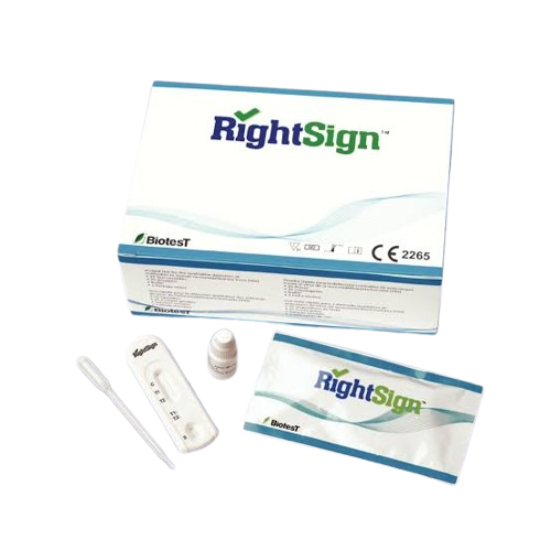 HBsAg Screening cassette 25pcs/box thumb
