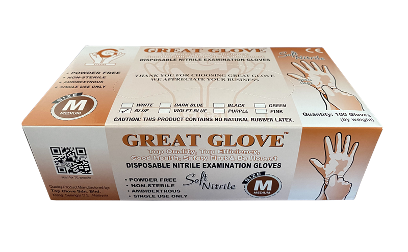Nitrile Gloves ( Small ) Powder Free Non-Sterile 100pcs/box (Great Glove)