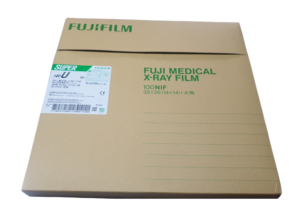 X-ray Film 14 inch x 14 inch